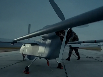 Войска беспилотных систем